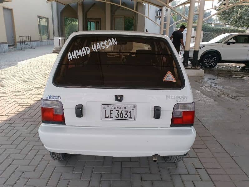 Suzuki Mehran VXR 2017 4