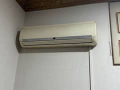 1.5 ton lg split ac