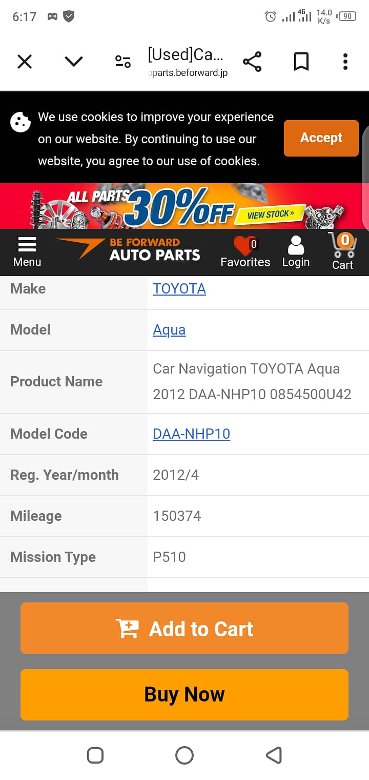 Toyota Aqua 2012 model Car stereo 1