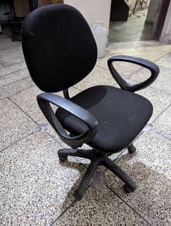 Computer Chair