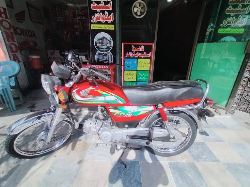 Honda CD70 Bike For sale 6