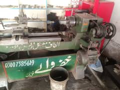 lathe masheen 5 foot