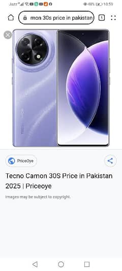 techno camon 30s