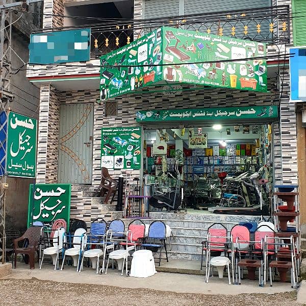 office chair executive chairs revolving at Topi Swabi 2