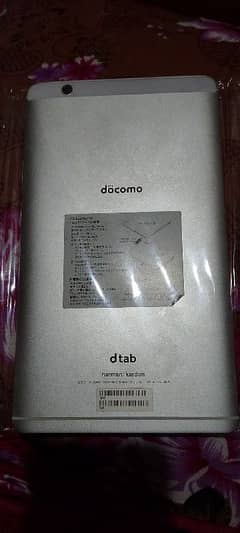 Docomo Tab