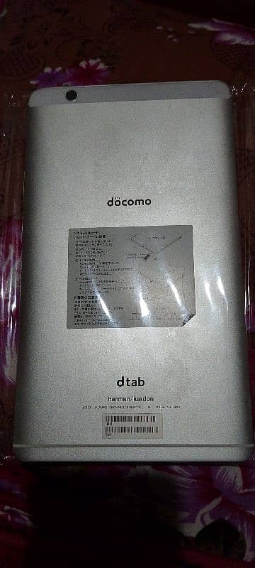 Docomo Tab 0