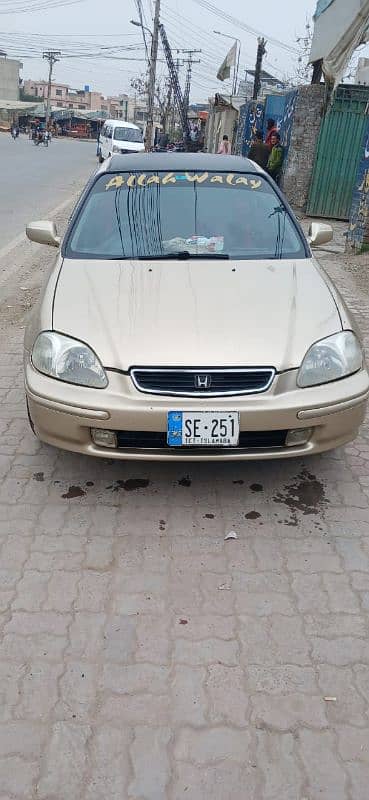 Honda Civic EXi 1997 1