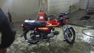 Yamaha Bike Urgent sale in Lahore