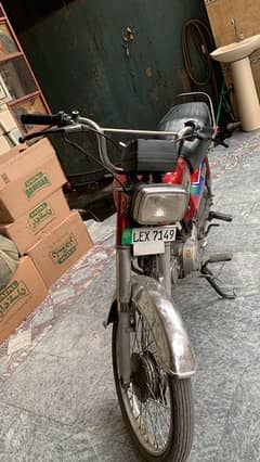 Honda cd70 for sale 2013 model