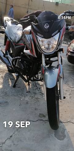 Honda CB150F silver