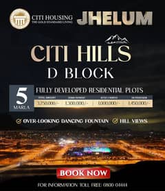 Plot on instalments in citihousing jhelum