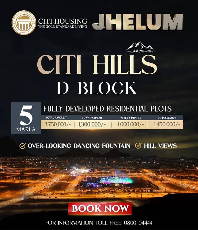 Plot on instalments in citihousing jhelum 0