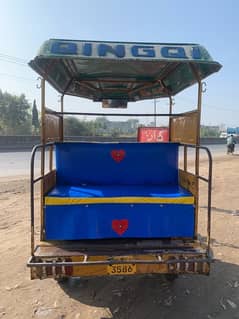 United Rikshaw 2016 model 0327:8616319 whatsapp