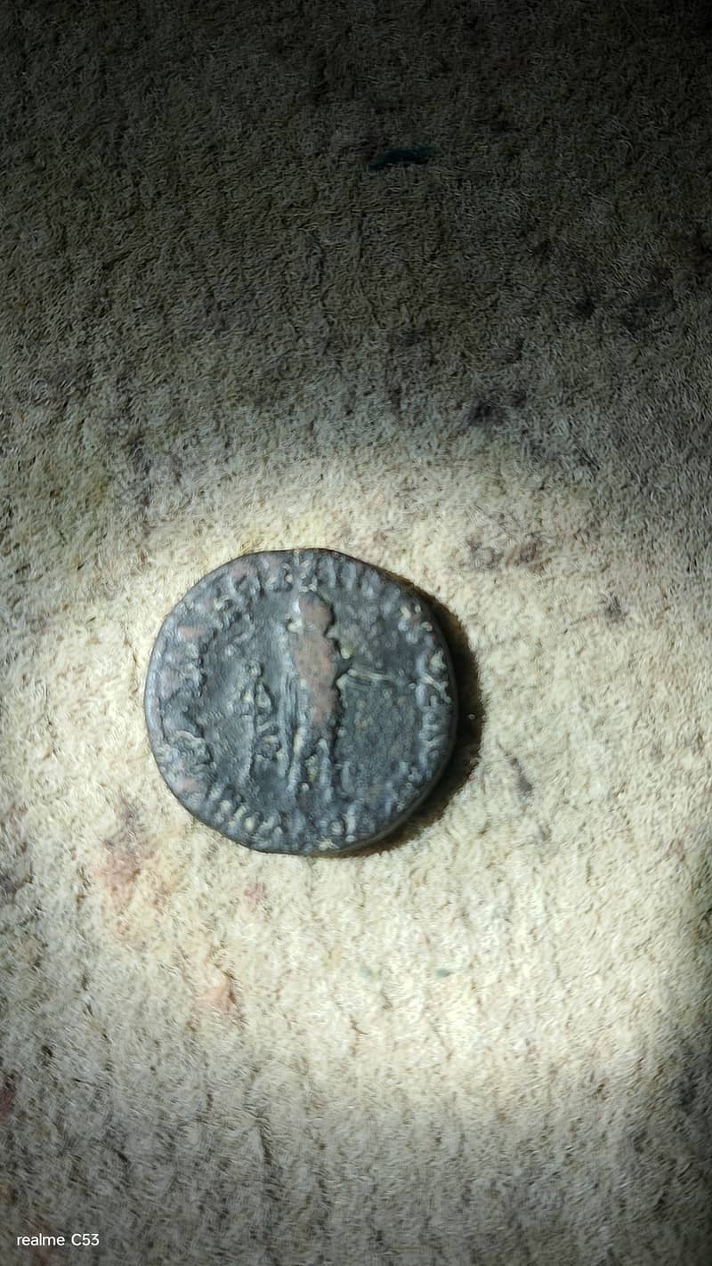 Old rare coin available for sell 1