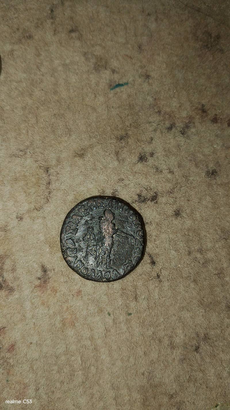 Old rare coin available for sell 2