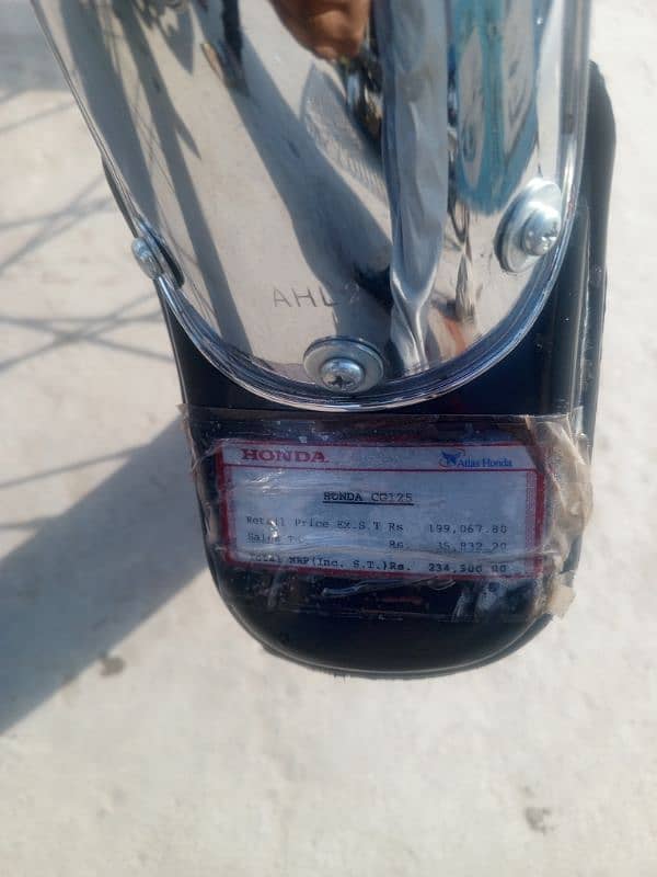 Brand new condition bike for sale 6