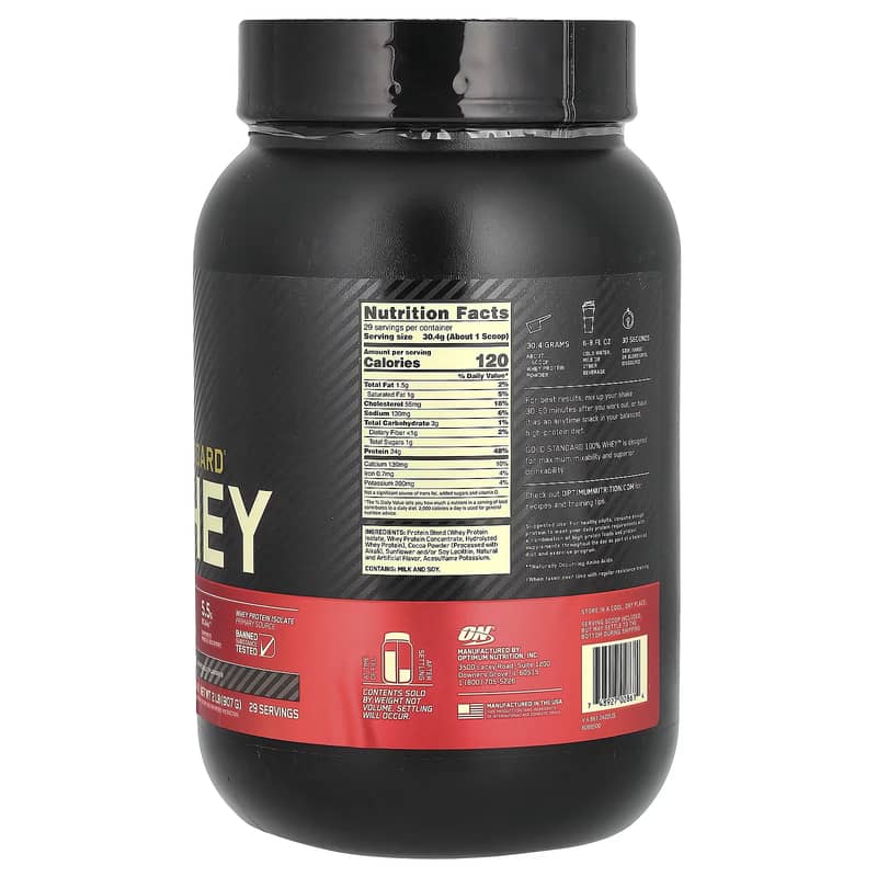  Optimum Nutrition Gold Standard Whey - Double Rich Chocolate (100% 1