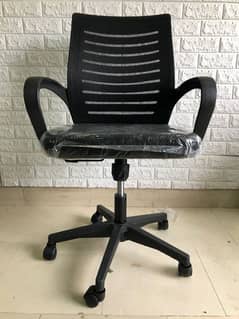 computer chair