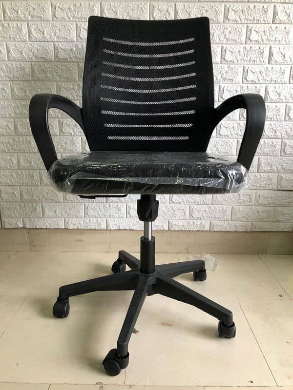 computer chair 0