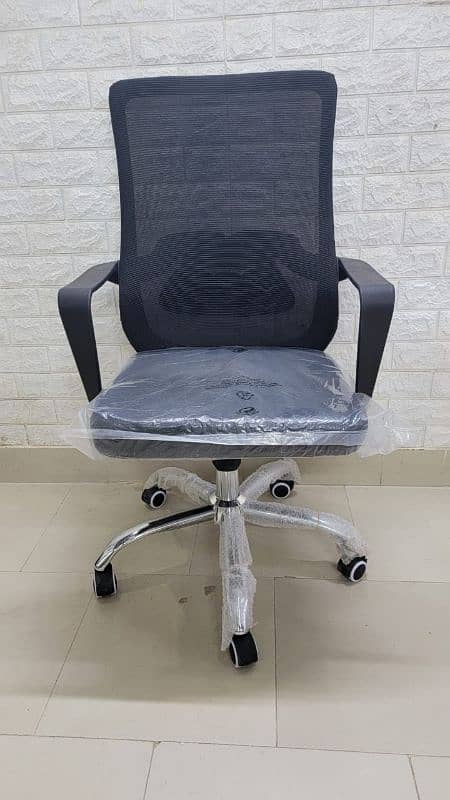 computer chair 4