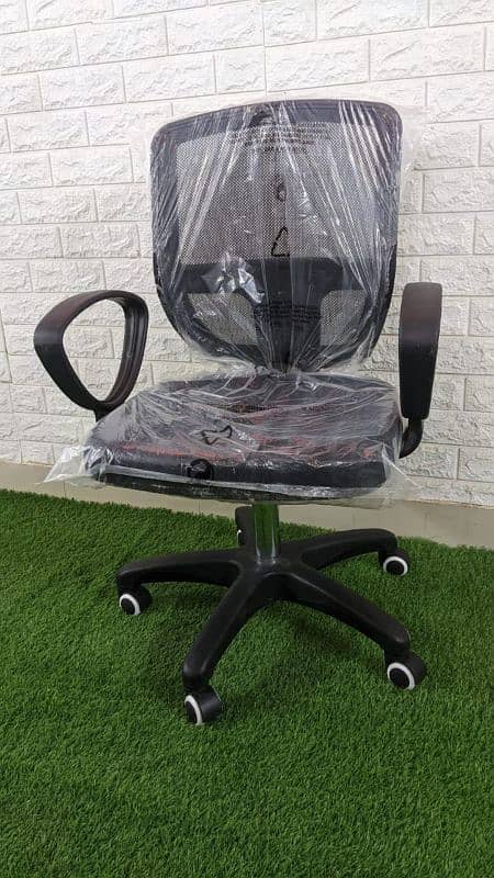 computer chair 9