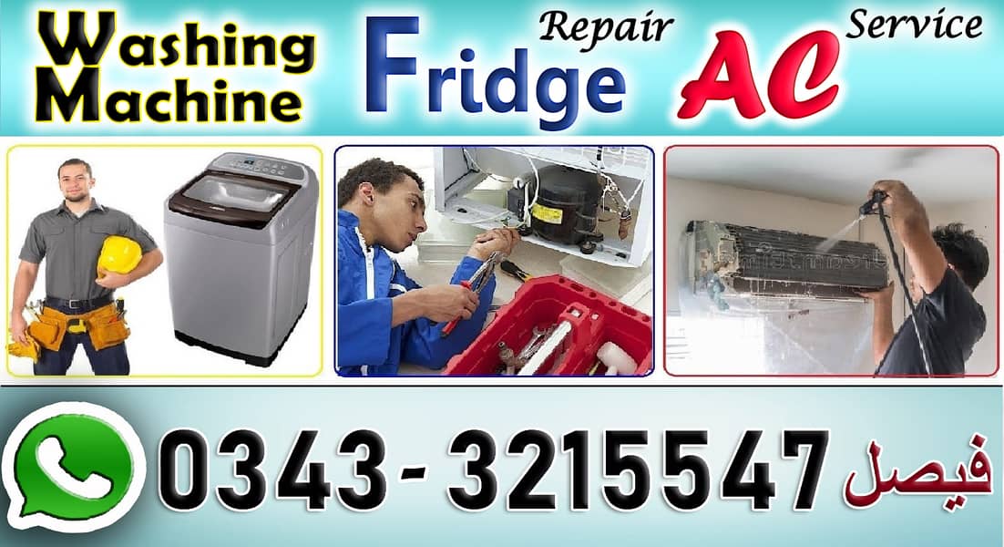 Fridge Repair AC Service AC Repair Automatic Washing Machine Dispenser 0