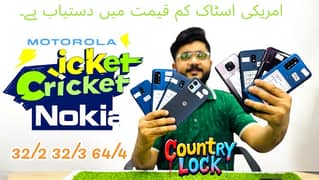 Motorola, Cricket, Nokia Usa Lock Stock 64/4 32/3/2 Bacha Party Phone