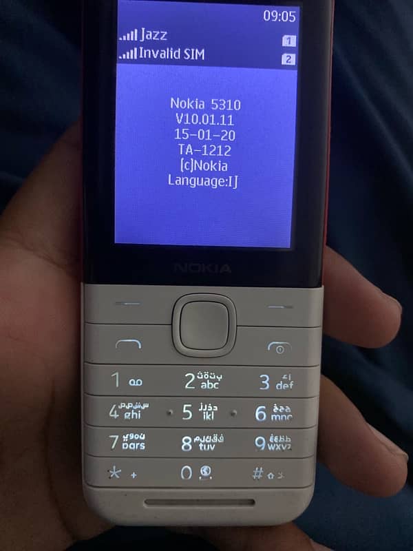 Nokia 5310 for sale 3