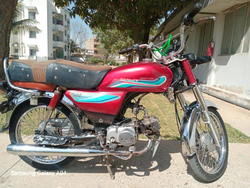 Hondabike for sale used hai 8