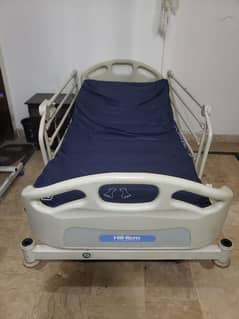 patient electrical bed