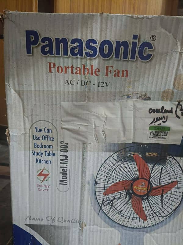 12" DC Table Fan - White 1