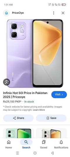 Infinix hot50i 6/128 1 month use