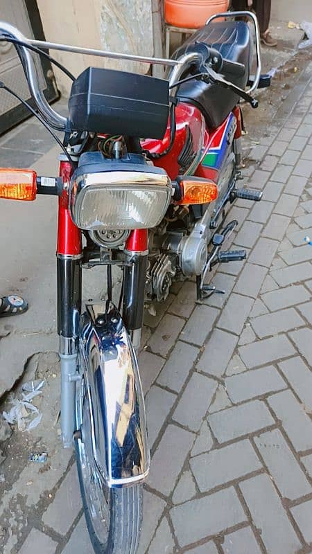 Honda CD 70 3