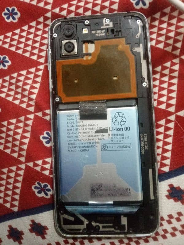 aquos R2 pata approved panal khrab hai nicha Likha Hoya hai dakh lo l 0