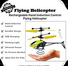 unisex  flying helicopter