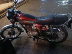 Honda 125 2018