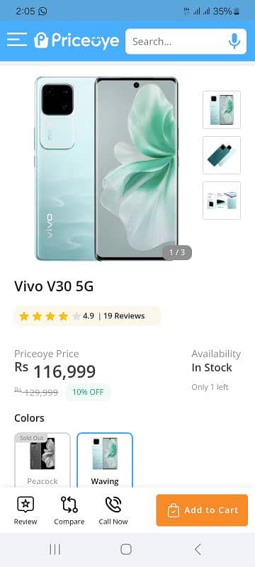 vivo V30 untouch full waranty. . 5