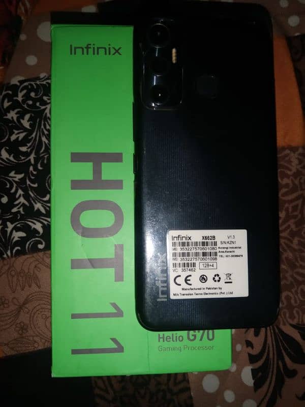 Infinix Hot 11 1