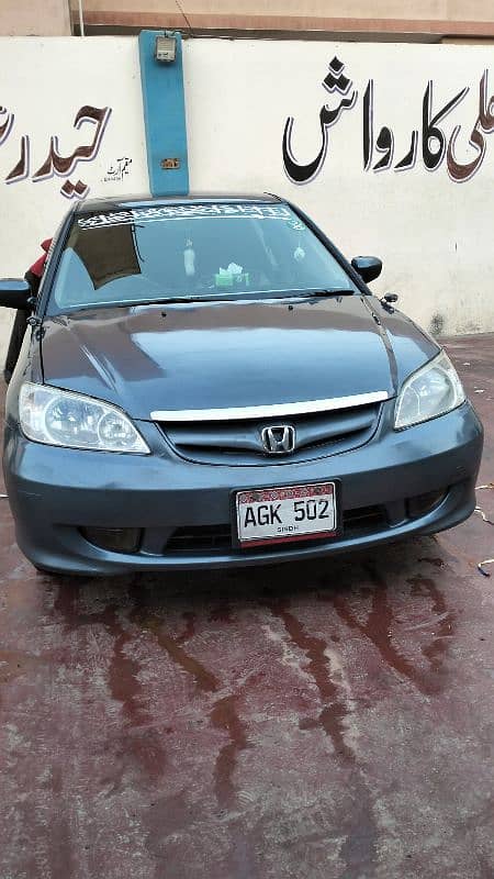 Honda Civic VTi Oriel 2004 0