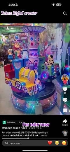 Token Coin Oprated 03278432142 kid Rides indoor swing Fun Play Joyland