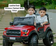 kids car | electric car | Battery Oprated car | kids jeep | kids bike