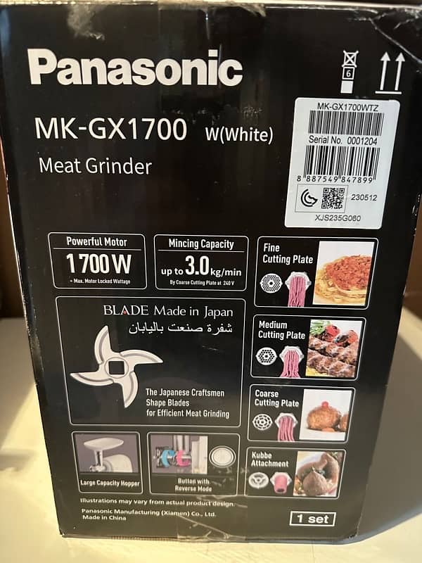 panasonic meat grinder 3