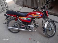 HONDA CD70