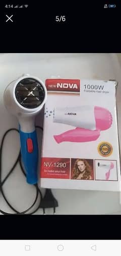 sale sale sale new brand hair dryer