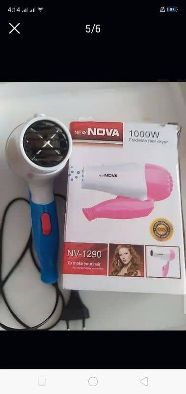 sale sale sale new brand hair dryer 0