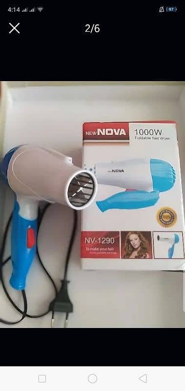 sale sale sale new brand hair dryer 2