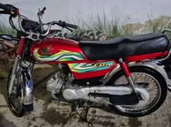 Honda CD 70