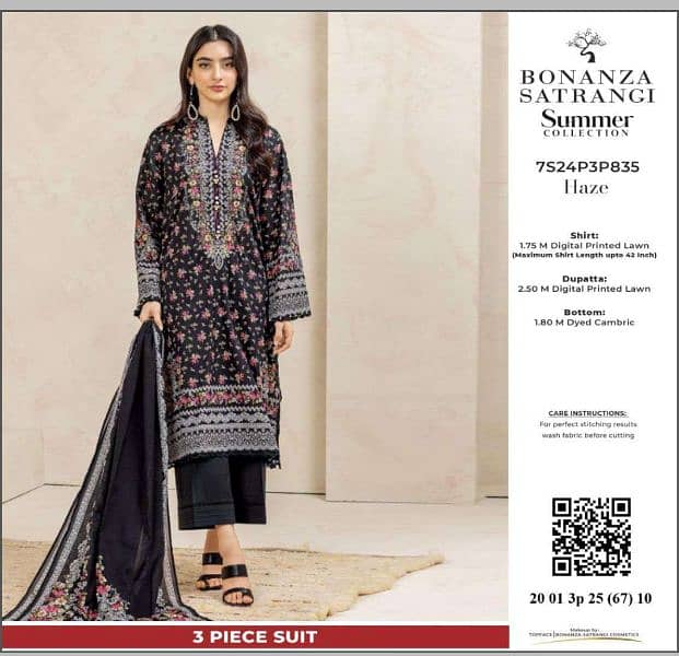 *BONANZA SATRANGI LAWN COLLLECTION ,2025* 0