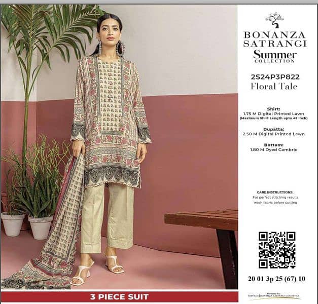 *BONANZA SATRANGI LAWN COLLLECTION ,2025* 2