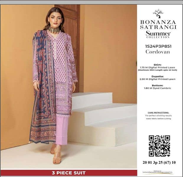 *BONANZA SATRANGI LAWN COLLLECTION ,2025* 4